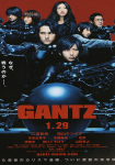 Gantz