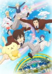 Sanrio Danshi *german subbed*