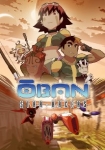 Oban Star-Racers