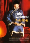 Rote Laterne