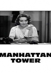 Manhattan Tower