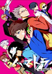 Hamatora *german subbed*